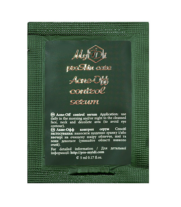Противовоспалительная сыворотка для проблемной кожи Acne-Off control serum (Пробник) MyIDi 5 мл Киев - изображение 1