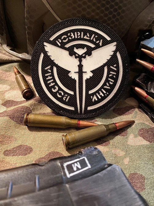 Патч / шеврон “Воєнна розвідка” Запорожье - изображение 2