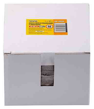 Круг шліфувальний на липучці MASTERTOOL 125 мм зерно 60 SHOWBOX 100 шт 08-3006PC Коломыя