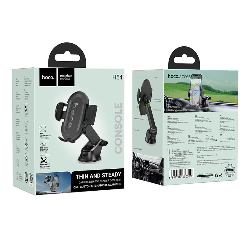 Автотримач для телефона HOCO H54 Brusco ultra-thin push-type car holder(center console) Black Одеса - фото 11