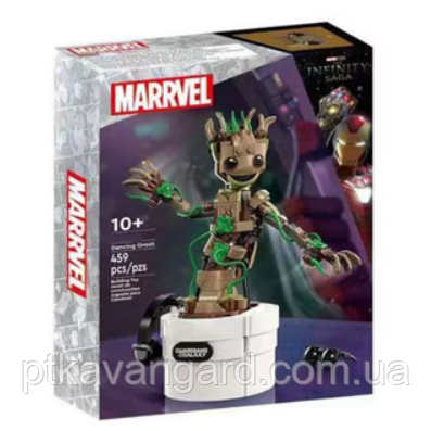 Конструктор танцюючий Грут Вартові Галактики 459 деталей супергерої Марвел 99033 Хмельницький