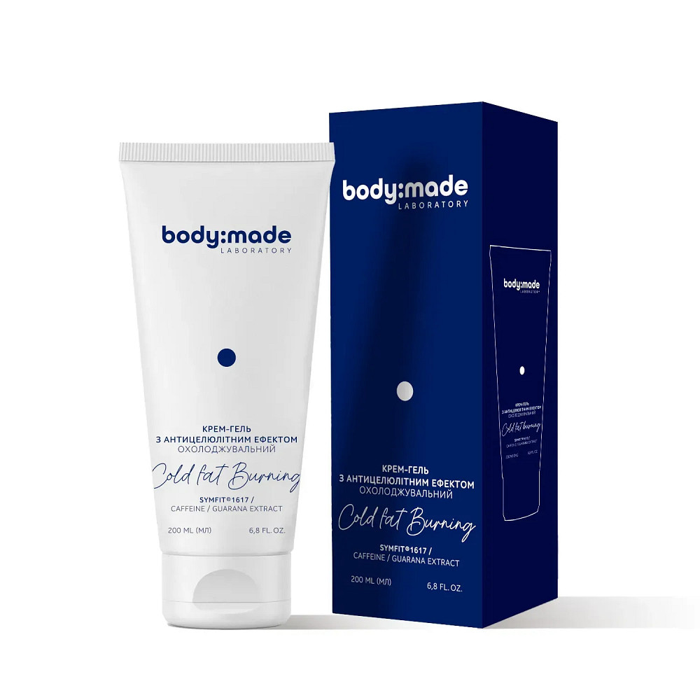 Крем-гель с антицеллюлитным эффектом охлаждающий BodyMade 200 мл Киев - изображение 1