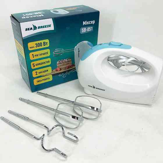 Міксер для змішування соусів, Хороший міксер кухонний міксер Хороший для кухні з віночком QW-72 Львів