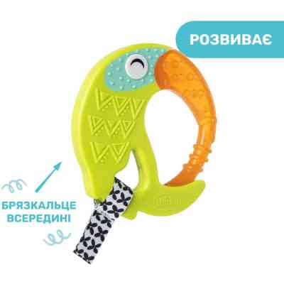 Прорезыватель Chicco Тукан Салатовый (28160.30) Винница