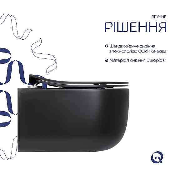 Унітаз підвісний Qtap Taurus безобідковий із сидінням Soft-close QT2433084EUQMB Київ