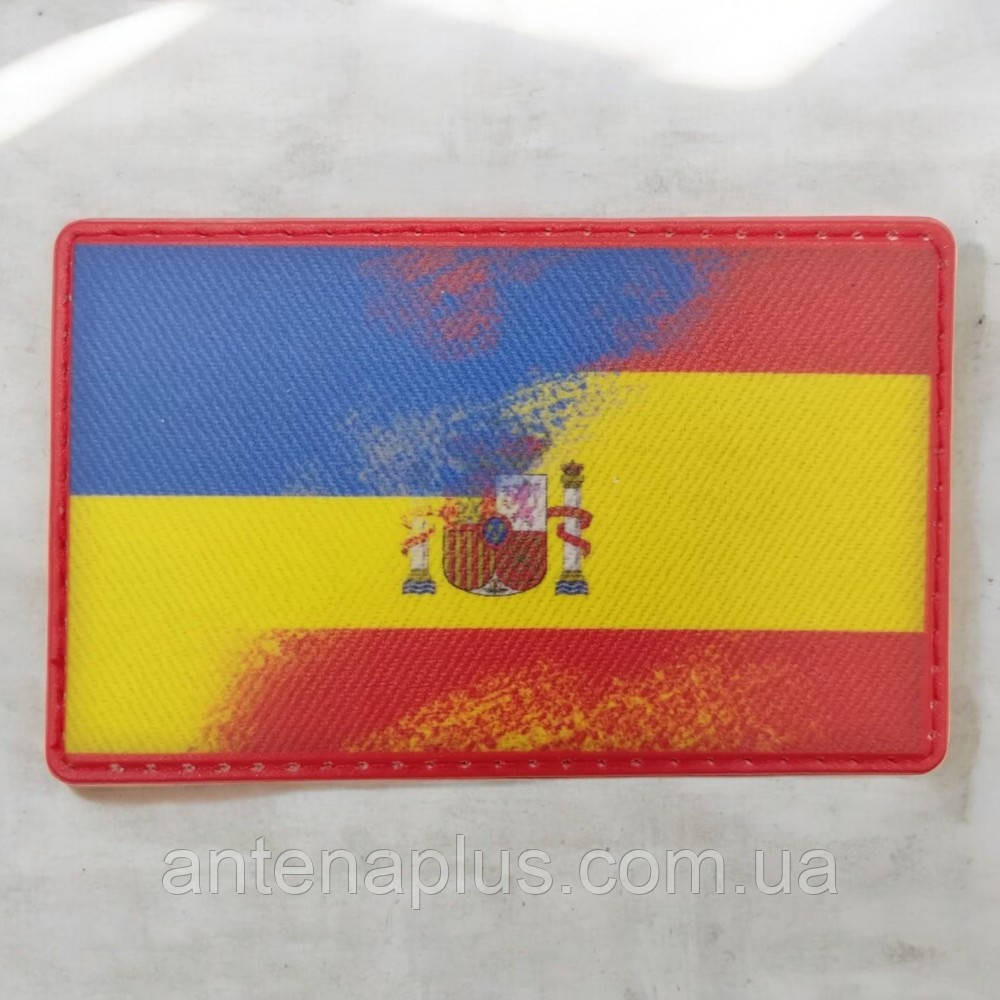 Флаг Испания - Украина патч / шеврон Киев - изображение 1