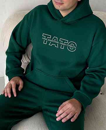 Костюм чоловічий для тата - "ТАТО НАШ ЗАХИСНИК, НАША ГОРДІСТЬ" Чернівці