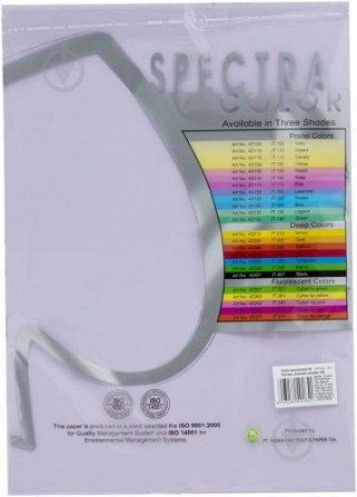 Папір ксероксний кольоровий "Spectra" A4 80г/м 100арк Lavender 185 ліловий 16.2035, шт Київ - фото 1