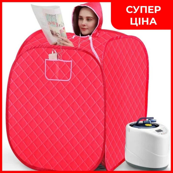 Портативная паровая сауна 3 л 1000 Вт, Паровая баня для тела, Мини-парилка в квартиру DA-75 Одесса - изображение 1