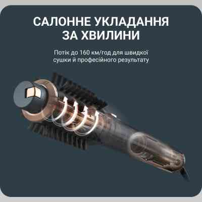 Фен-щетка Rowenta UB9920E0 Винница