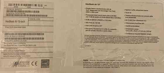 Ноутбук: MacBook Air 13