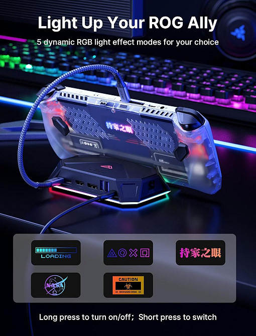 Прозрачная задняя панель JSAUX RGB для ASUS ROG Ally (2023), Clear Edition PC0110, аксессуары для корпуса сменный чехол Киев - изображение 3