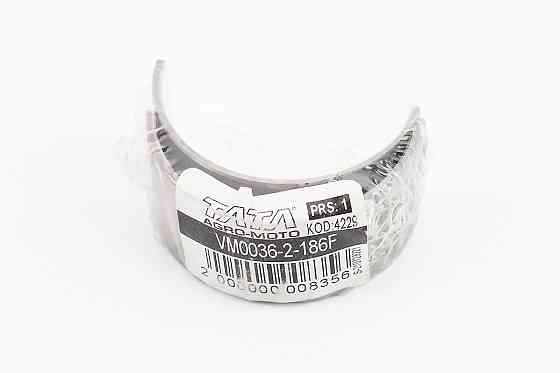 Вкладиш шатуна (d-40mm, D-43mm, h-20,5mm) 186F/188F к-кт 2шт +0,50 Київ