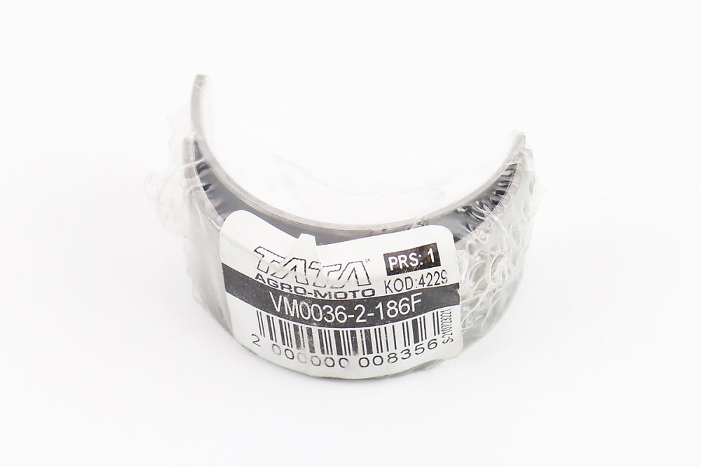 Вкладиш шатуна (d-40mm, D-43mm, h-20,5mm) 186F/188F к-кт 2шт +0,50 Киев - изображение 2