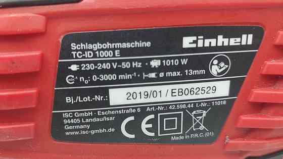 Ударний дриль Einhell TC-ID 1000 E (Б клас) Луцьк