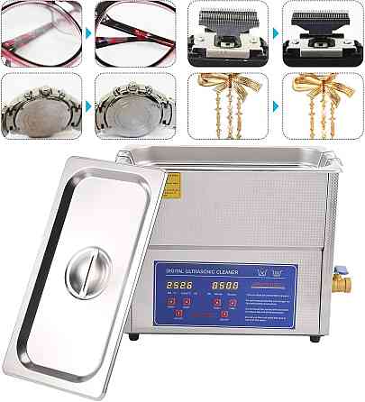 Ультразвукова ванночка MH-040S з нагрівом 10л Київ