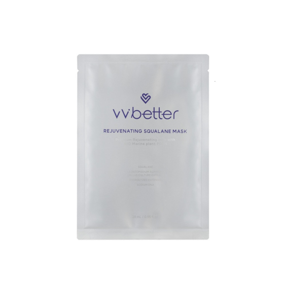 Омолаживающая маска для лица со скваланом Rejuvenating Squalane Mask VVbetter 28 мл Винница