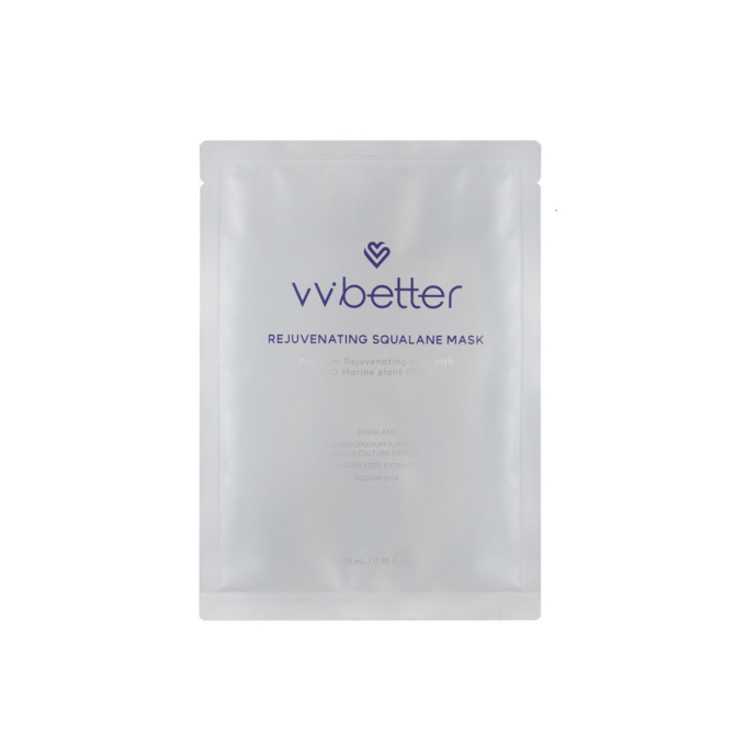 Маска омолоджуюча для обличчя зі скваланом Rejuvenating Squalane Mask VVbetter 28 мл Вінниця - фото 1