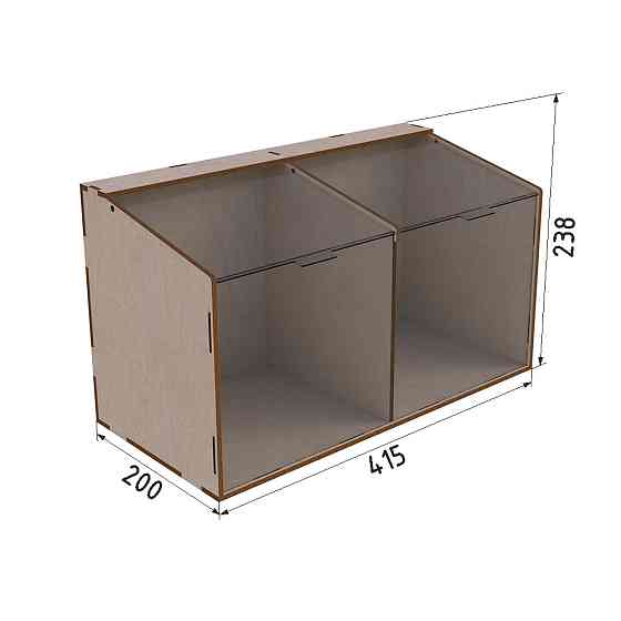 Диспенсер EKOSTAR для конфет, снеков, орехов, крупы на 2 ячейки Киев