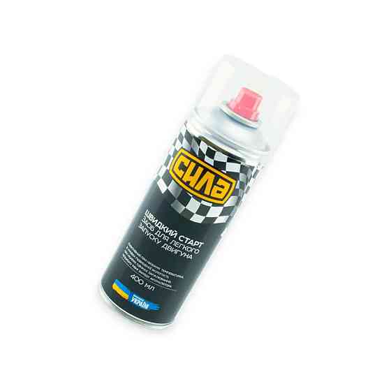 Швидкий старт 400 мл Мукачево