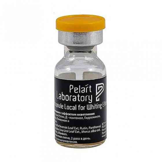 Пеларт Ампула локального применения от пигментации Pelart Ampoule  Local Application For Whiting Effect, 2 мл Днепр