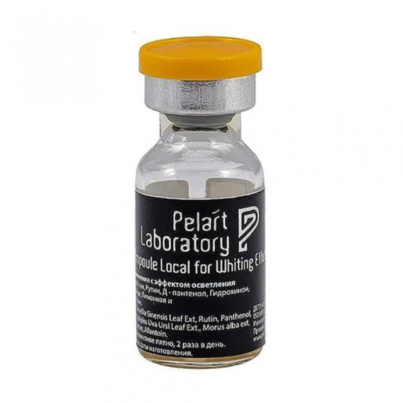 Пеларт Ампула локального применения от пигментации Pelart Ampoule  Local Application For Whiting Effect, 2 мл Днепр - изображение 1