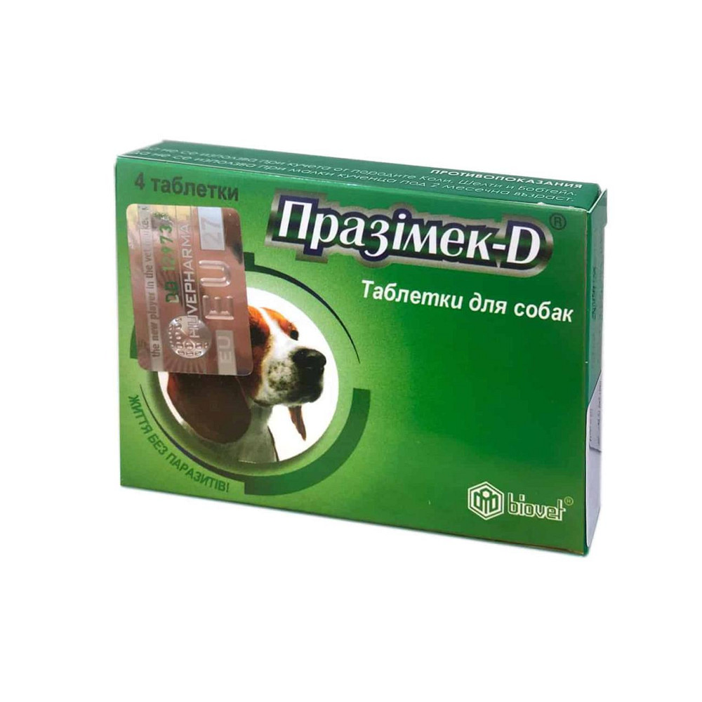 Празимек-D для собак на 10 кг, №4 таблетки Bioveta Винница - изображение 1