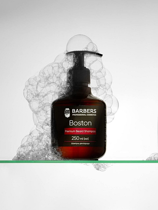 Шампунь для бороды Boston Barbers 250 мл Киев - изображение 8
