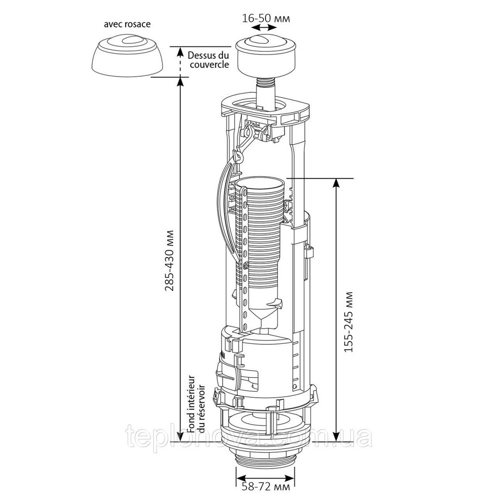 Зливний механізм SIAMP 49-OPTIMA Double Flash Чернівці - фото 2