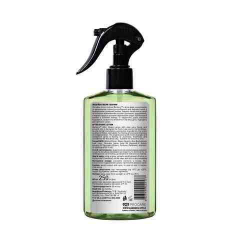 Успокаивающий лосьон после бритья London Barbers 250 мл Киев