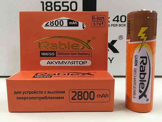 Акумулятори Rablex RB-2800, 18650/3.7V/2800mAh (400 шт) Київ