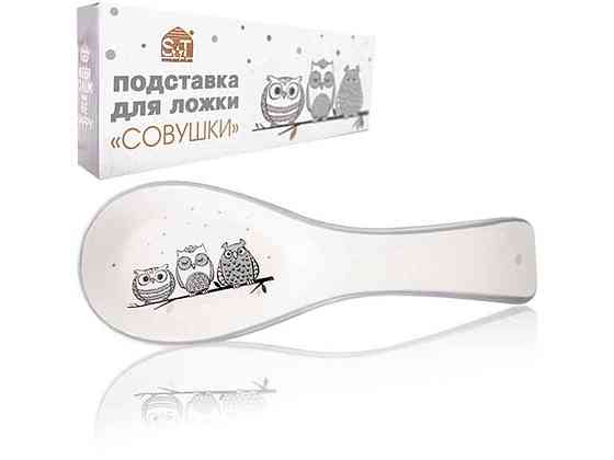 Підставка під ложку 23*2,5см Совушки 3653-18 ТМ SNT Київ