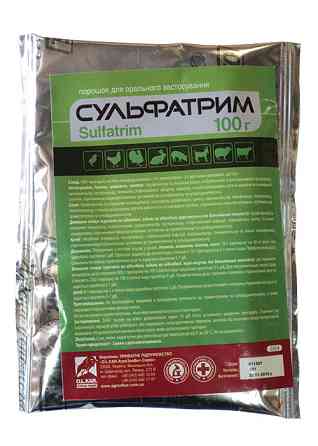 Сульфатрим порошок 100 г O.L.KAR (аналог трисульфона) Винница