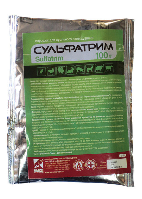 Сульфатрим порошок 100 г O.L.KAR (аналог трисульфона) Вінниця - фото 1