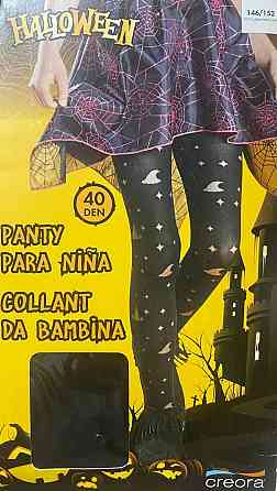 Колготки Хелловін дитячі Капелюшки відьми 40 den чорний Київ