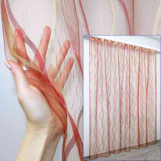 Тюль органза з нейлоновою вишивкою колір бордовий з золотистим 1351т Київ