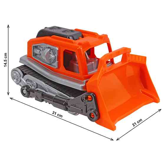 Дитяча іграшка Бульдозер 9680TXK помаранчевий, великий Вінниця