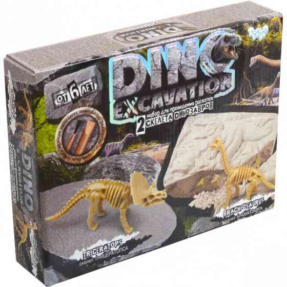 Набор для творчества раскопка динозавра Dino excavation Киев