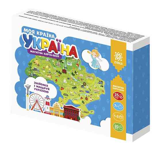 Магнитная карта-пазл Моя страна – Украина 148709, 25 пазлов областей и Крым Винница