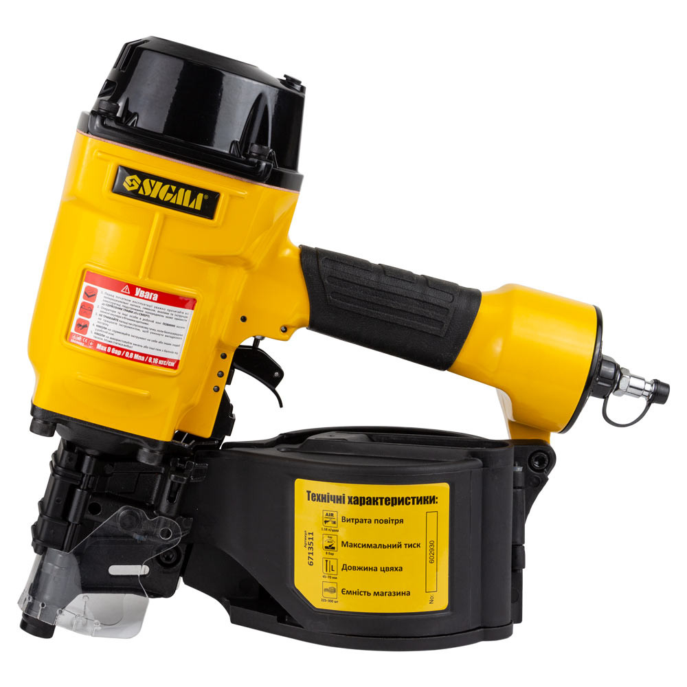 Sigma Пневмопистолет гвоздезабивной катушечный 1.56л/удар 8бар гвозди 45-70мм SIGMA (6713511) Коломия - фото 2