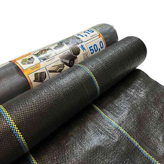 Агротканина  100 г/м2 , 1,1 х 50 м.агрополотно від бур'яну Дніпро