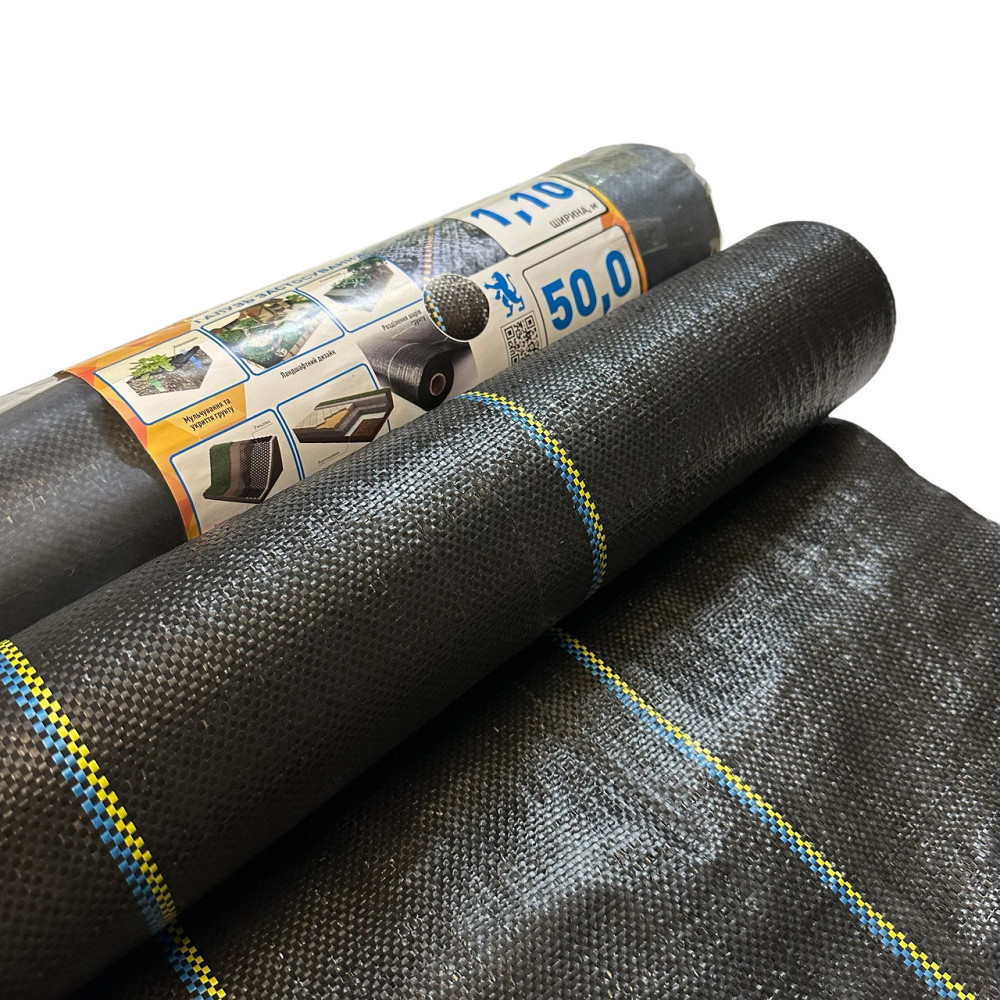 Агротканина  100 г/м2 , 1,1 х 50 м.агрополотно від бур'яну Дніпро - фото 1