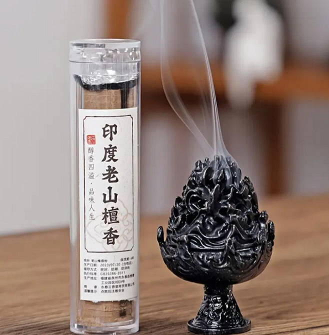 Набір із 42 ароматичних таблеток Османтус у формі хмар - Османтус у тубусі. Ароматні запахи Osmanthu Київ - фото 1