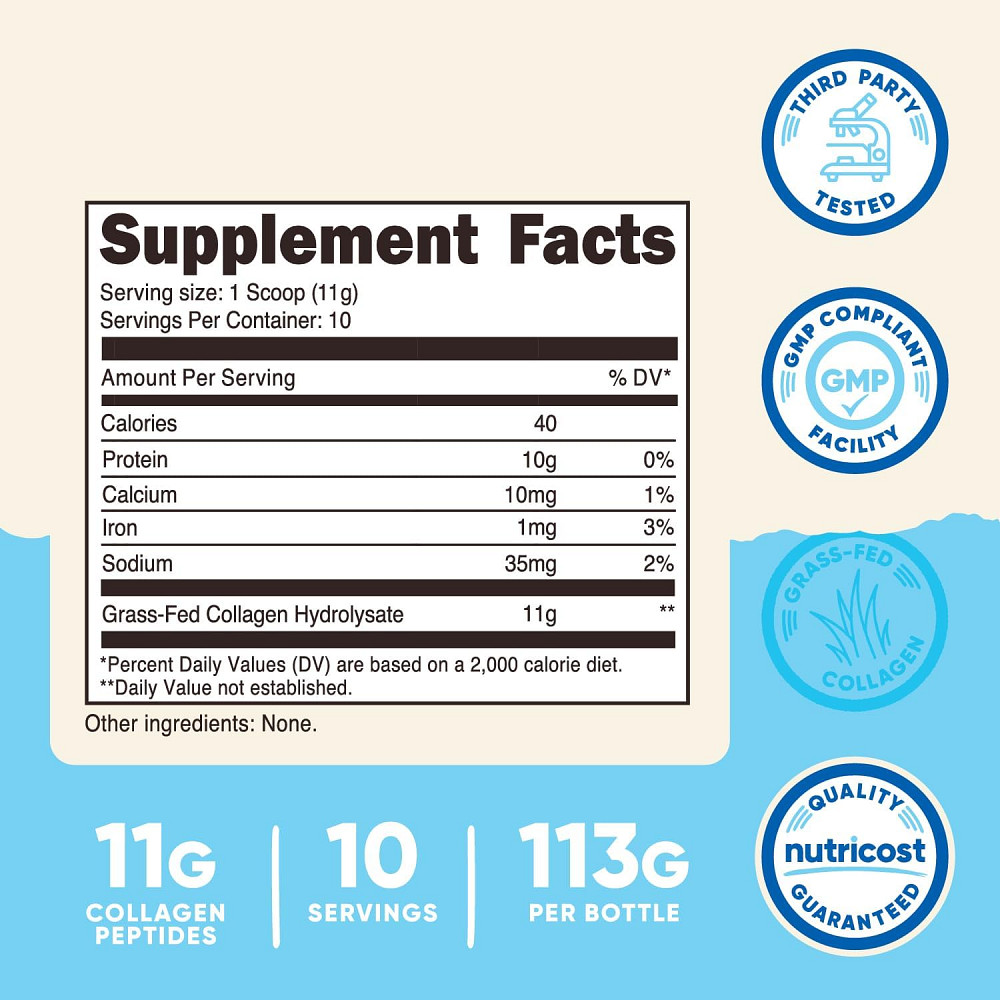 Grass-Fed Collagen Peptides 113 g (Unflavored) Луцьк - фото 3