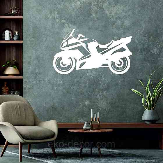 Декоративное настенное Панно «Мотоцыкл» Декор на стену 70*40 см, Белый Киев