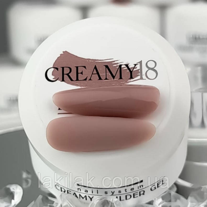 Гель для нарощення нігтів Crooz Creamy gel 18 (тілесно-рожевий) 15мл Херсон - фото 1