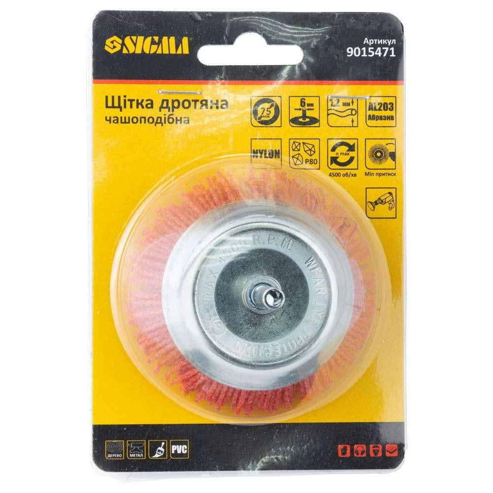 Щетка проволочная чашевидная Ø75мм хвостовик Ø6мм (нейлоновая) SIGMA (9015471) Ровно - изображение 3