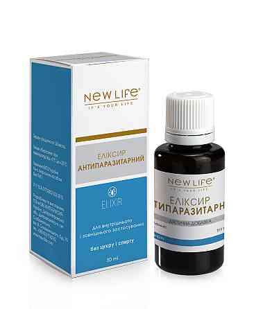 Еліксир антипаразитарний Київ