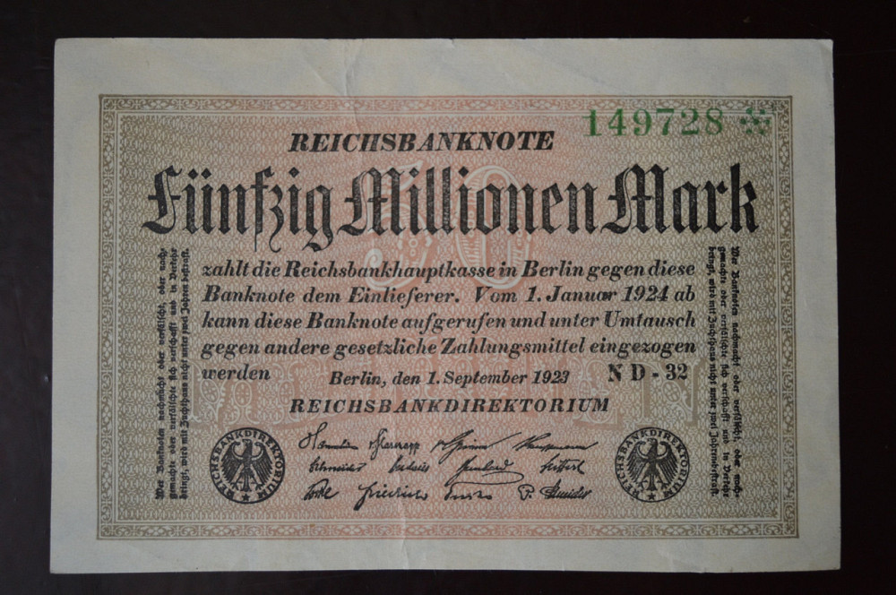 Германия 50000000 марок(50 миллионов) 1923 г(Г-1)2 Полтава - изображение 1