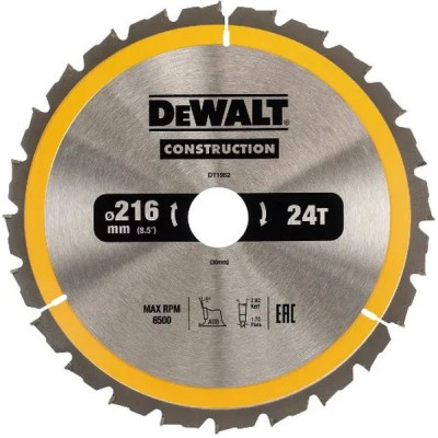 Диск пильний DeWALT CONSTRUCTION 216 х 30 мм, 24z (ATB) - 5 градусів (DT1952) Вінниця - фото 1